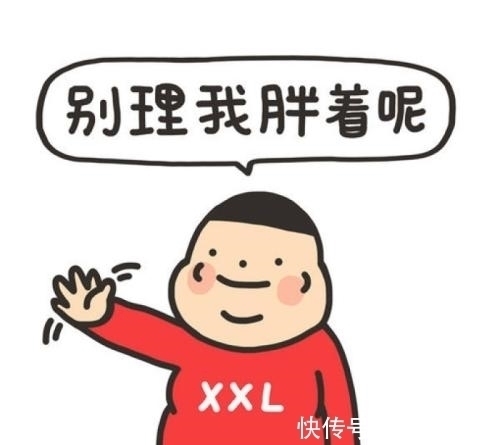 |笑话:父亲节那天,丈母娘喊吃饭,老丈人趾高气昂“嗯”了一下。