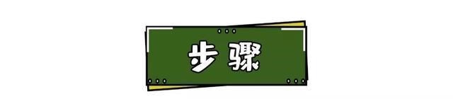 鸡肉居然可以这么嫩!朋友天天上门蹭