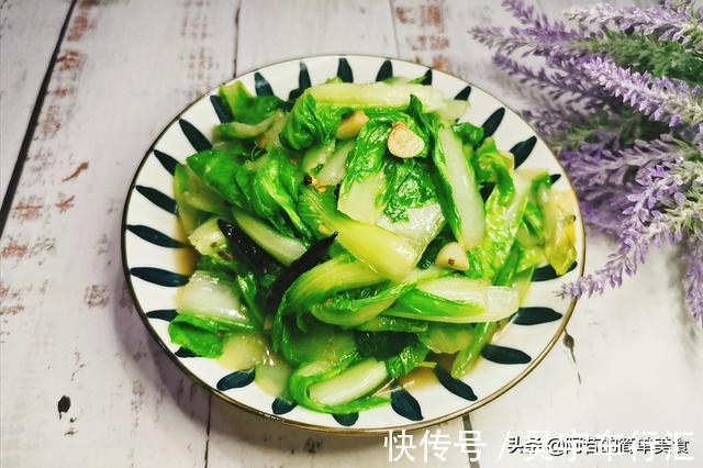 味道|鲜脆碧绿的炝炒快菜,看着就有食欲,口感和味道都棒得很呀