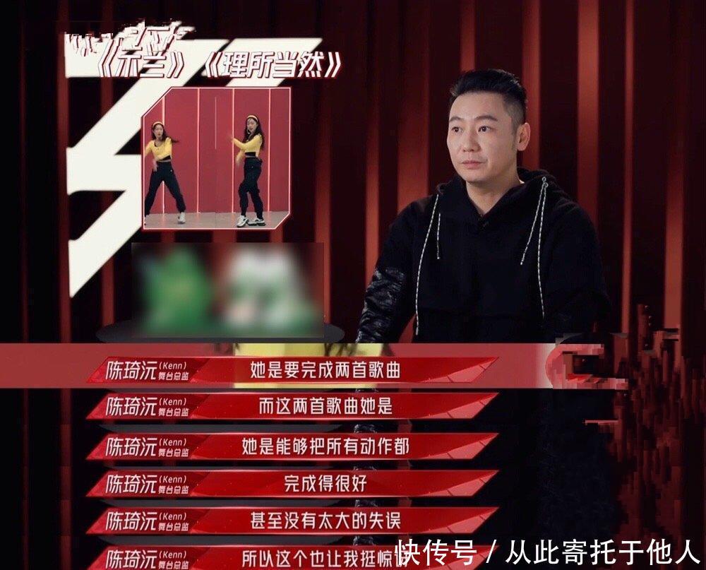 乘风破浪的姐姐2:被低估的“师姐”宣璐,却是最有实力的人之一