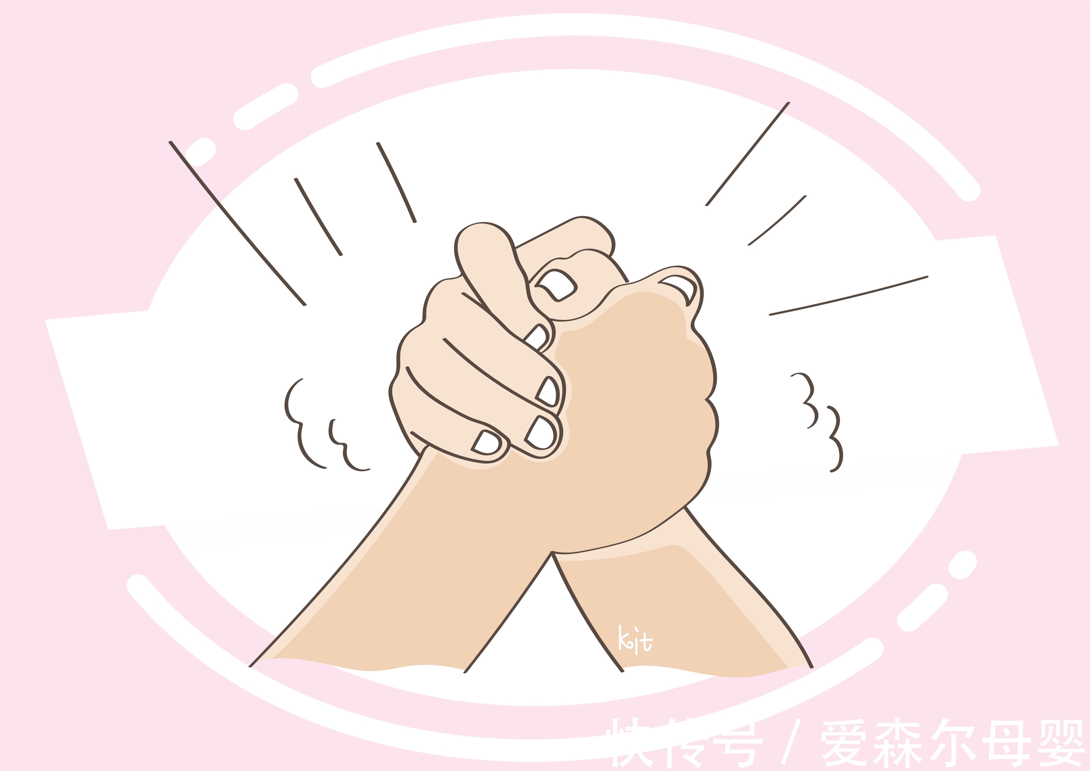 拔河拔河|孩子想要长得高,要让他远离这几项运动,这样家长才是真聪明