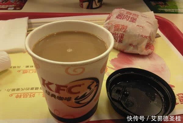 价钱|肯德基的咖啡喝星巴克原料相同,为啥价钱差这么多?店员说出真相
