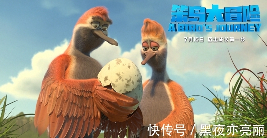 扎堆|10部国漫扎堆暑期档,中国动漫市场或将迎来巨变