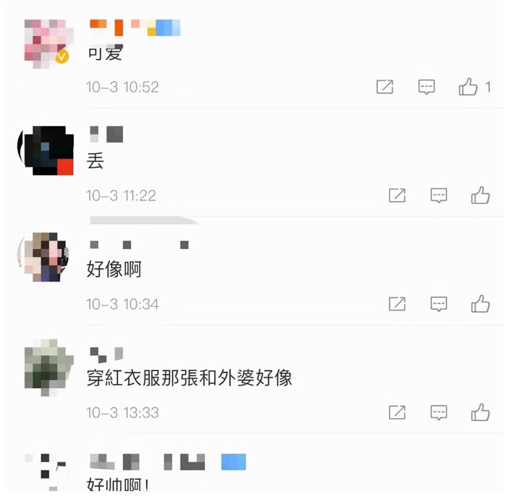 七年之痒|陈小春晒出一岁儿子照片,跟大儿子长的一模一样,一家人和乐融融