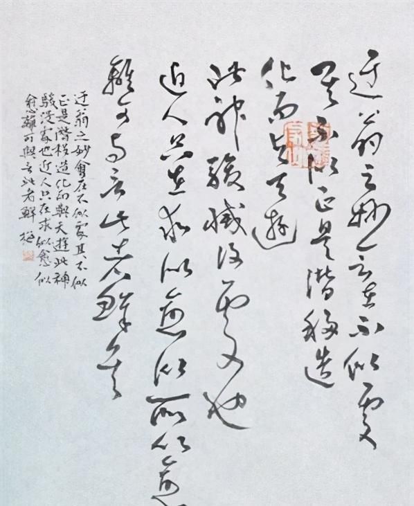 清新|人美字亦妙!她的书法才是书坛里一股“清流”,自然清新,美妙!