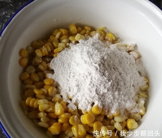 黄金玉米烙,外皮酥脆,香甜可口