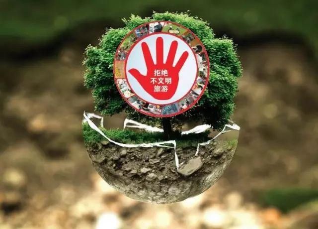 我们的节日·春节|春节旅游这样东西一定一定要带上 |我们的节日·春节\＂,\＂i12\＂:\＂春节旅游这样东西一定一定要带上