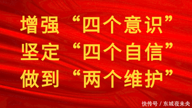 轮台一周要闻丨谚语丨扫黄打非知识丨《新疆的若干历史问题》白皮书(第三章)