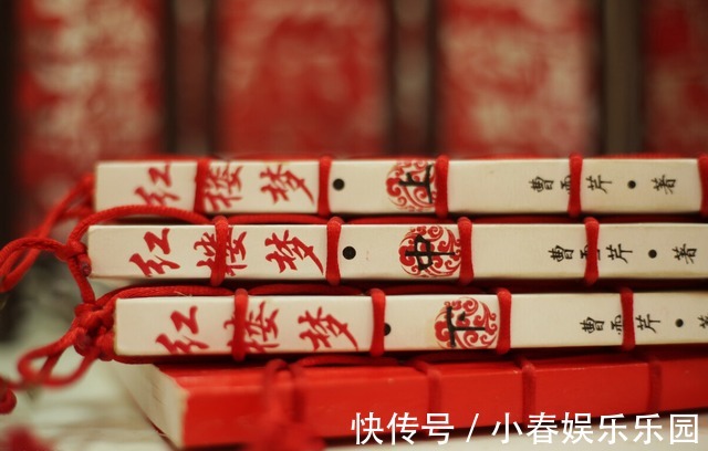 贾宝玉|袭人与贾宝玉“偷试”多年,为何她一直没怀孕?看看贾宝玉咋做的