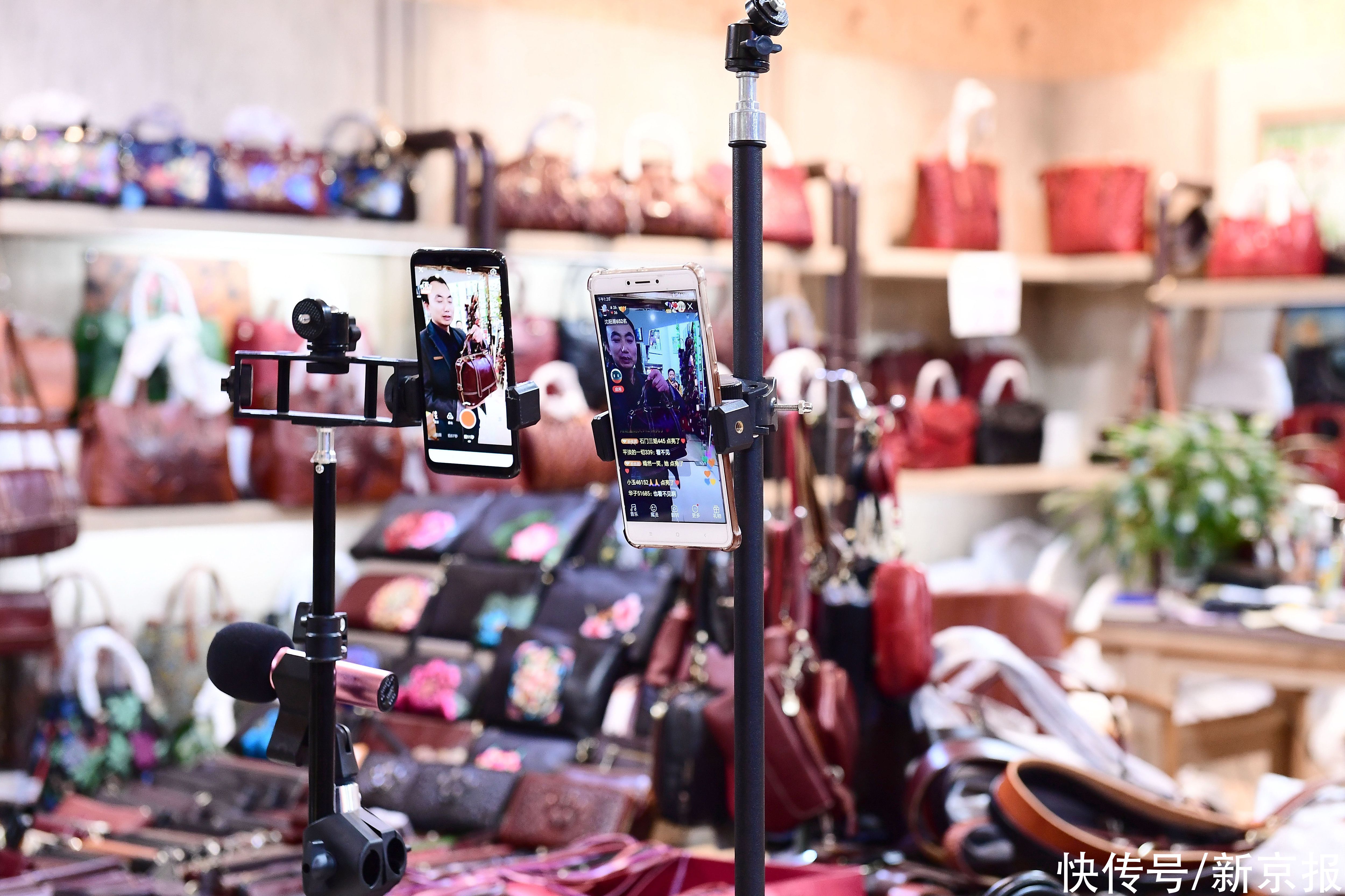 配置|给直播带货配置好制度监控 不妨建立监督维权直通车制度