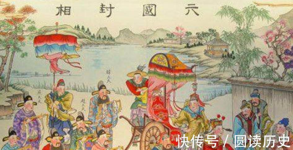 中国文化|二百五怎么就成了骂人的话?与苏秦之死有很大关系,听完秒懂