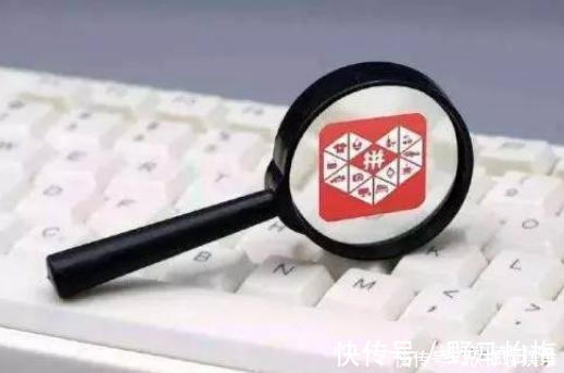 平台|网友纳闷同样一件产品，为什么拼多多比京东便宜那么多