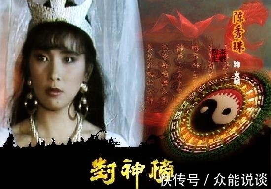 纣王!经过他的同意,女娲才敢派出妲己来祸害商朝江山,他是谁?