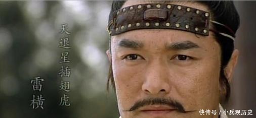 朱仝与雷横如此相像,为何一个惨死一个完满这一点非常关键!