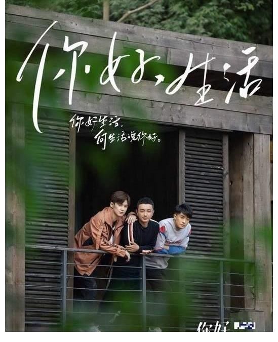 廣電整頓上星衛(wèi)視，央視也未能幸免，熱門綜藝延播，芒果臺被約談！