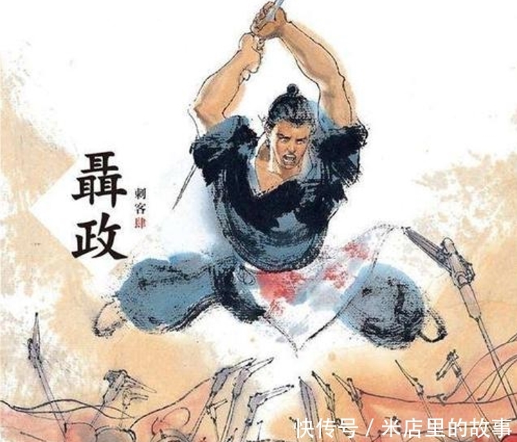 四大|春秋战国的四大刺客,为何只有荆轲刺秦王失败了?