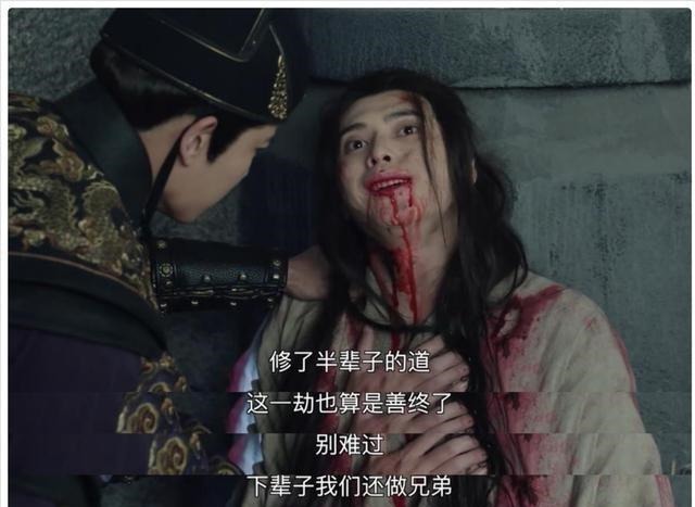 锦衣之下不再有蓝青神秘,小蓝离线,谁能忍受知己之士