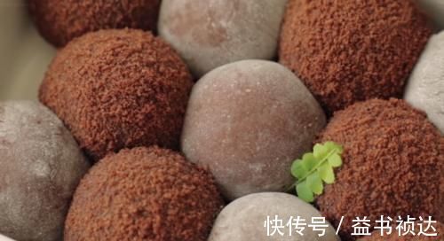 巧克力糯米糍，浓郁巧克力酱包裹软弹糯米糍，香甜可口