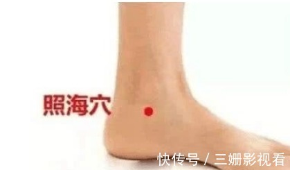 口臭|火在肺里鼻炎,火在肝里失眠,火在胃里口臭,一招降火效果好!