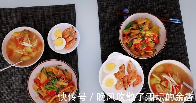 两口子的6天不重样营养早餐，食物丰富做法简单，喜欢清爽的味道