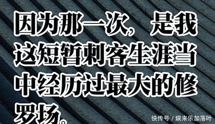 唐门|结合《火影》写轮眼设定，解读《一人之下》唐妙兴的“丹噬悲情”