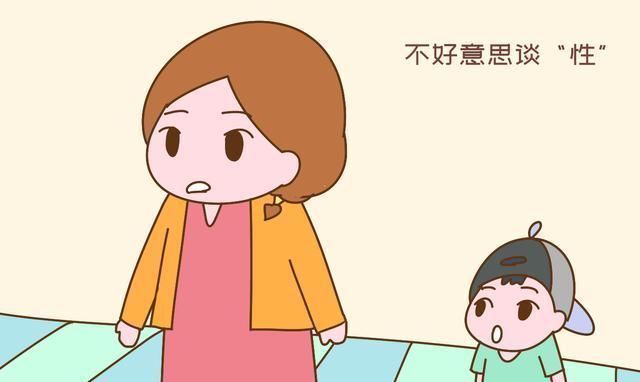孩子|“不想养一个未来的犯人”发现儿子手机里不良视频，妈妈怒而报警