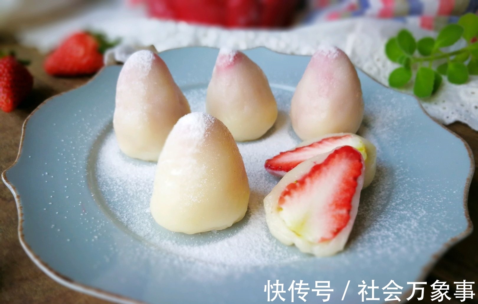 草莓大福|七夕临近,教你在家做讨女孩子欢心的甜点,简单好操作