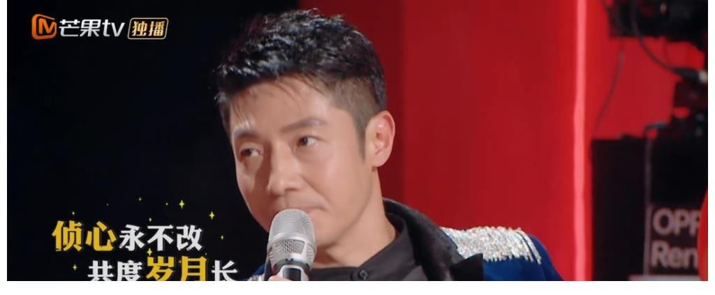 《明侦7》出新动态，王鸥喊话白敬亭回家，杨蓉女团风造型曝光！