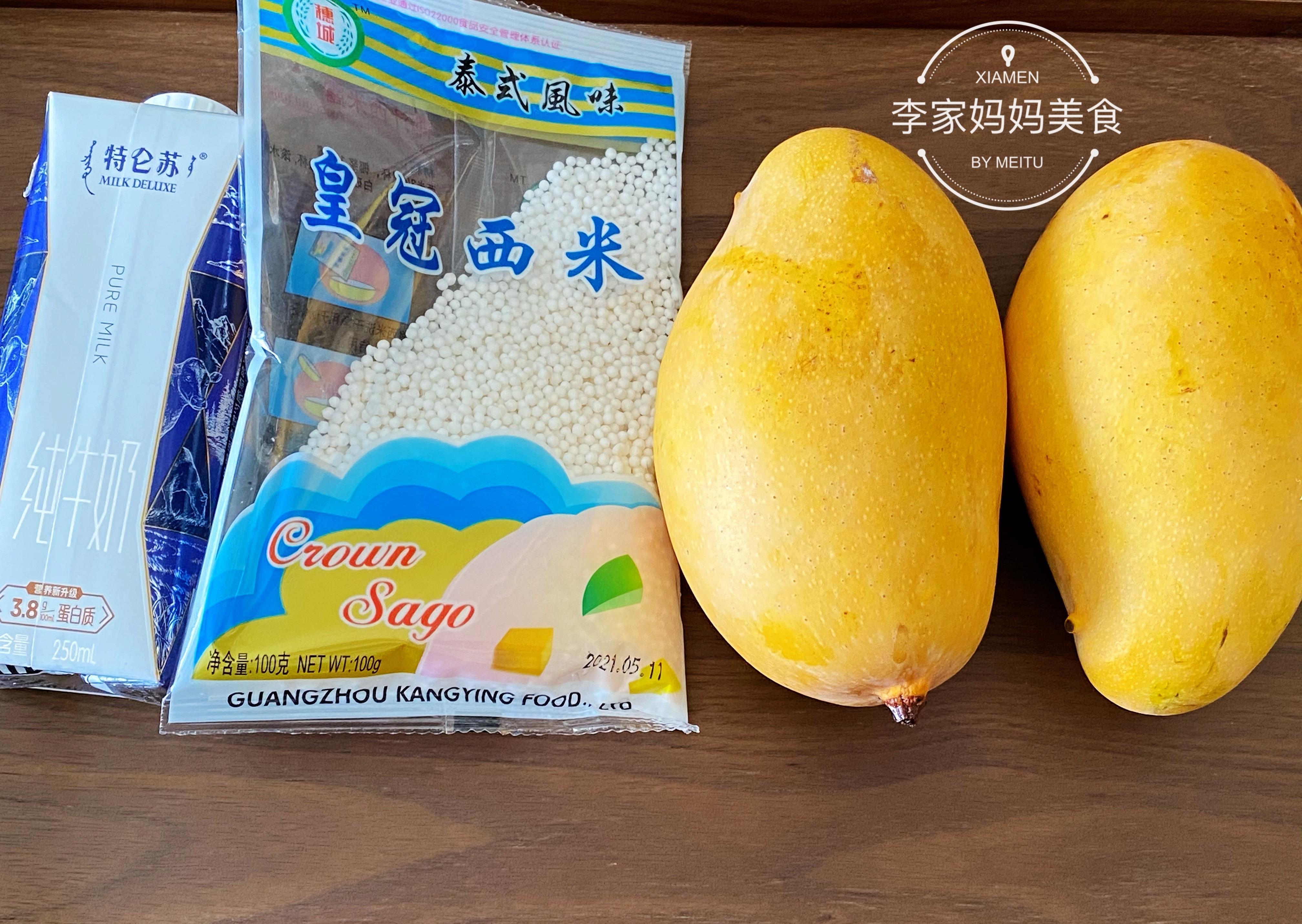 杨枝甘露|入秋后，建议女生多喝这杯果汁，维C丰富，营养好喝又解渴