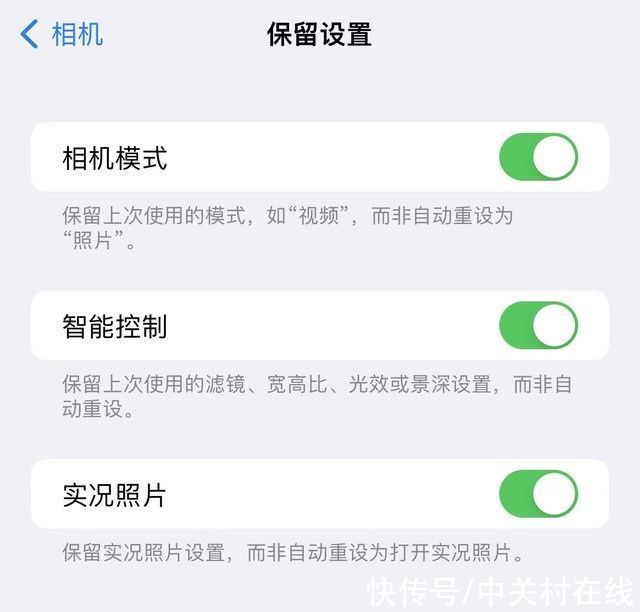 iphone|「摄影101」原生直出 iPhone中这三个功能你可能从来没用过