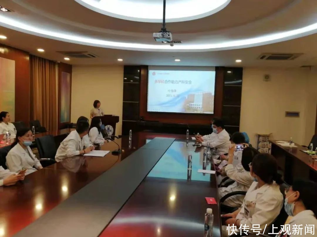 附属同济医院|医疗质量月系列活动—同济大学附属同济医院开展上半年危重孕产妇救治模拟演练及妇产科安全培训活动