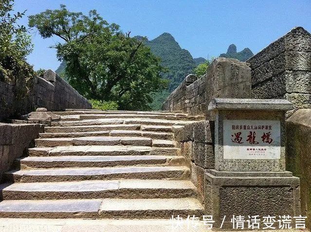 遇山芗舍|遇山芗舍：新年里带你欣赏阳朔风景民宿周边的山水古桥