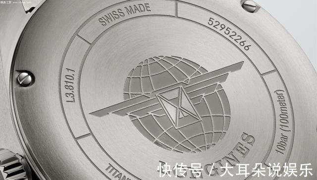 先行者 全面升级 浪琴表推出先行者系列40毫米和42毫米钛金属腕表!