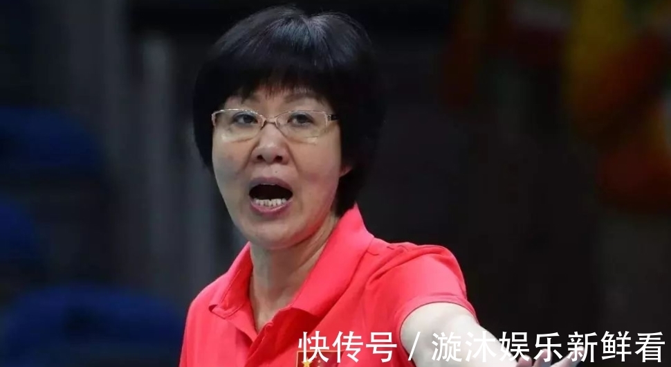 央视|郎平卸任，排协发文质疑无感谢，东京失利不能否认郎平成就