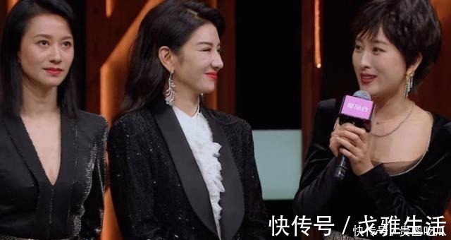 倪虹洁|黄奕马苏、倪虹洁三人不觉遗憾含笑退场，是因为尔冬升早把话挑明