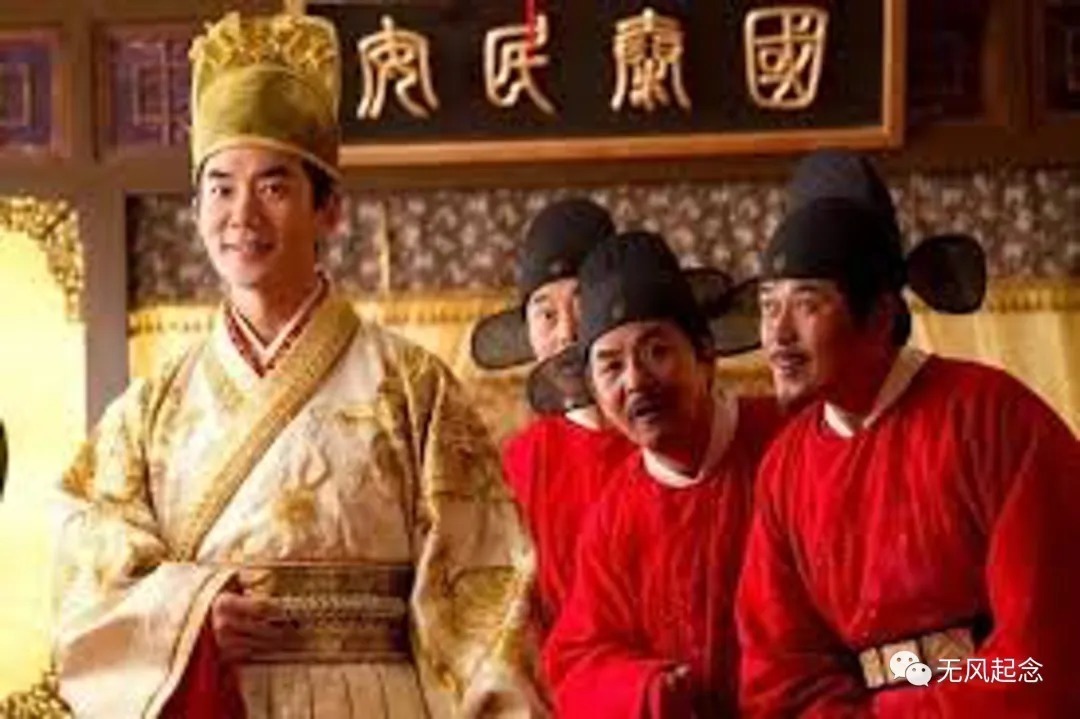 金色帽子!古代皇帝其实不应该戴金色帽子,很多古装剧都犯了错