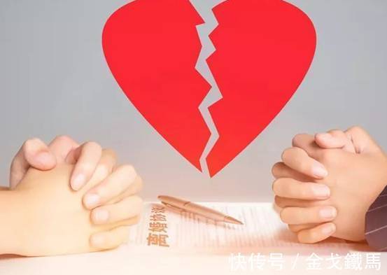 房产|房产证尽量不要写夫妻俩人名字,这到底是为啥?原因不容忽视