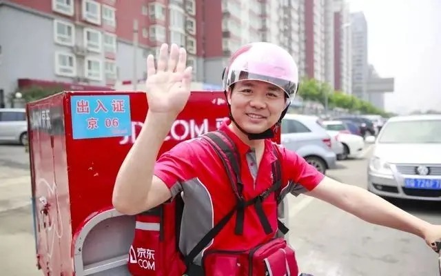 阿里巴巴|京东营收反超阿里巴巴，刘强东的预言实现了