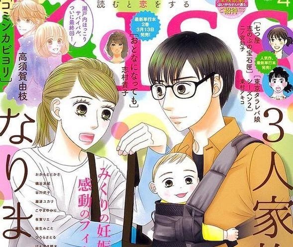 梦幻岛|日媒票选“完结最令人遗憾”的漫画，第4位引热议，第1位毫不意外