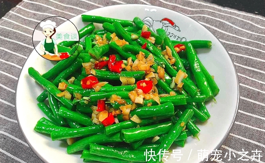 入秋后，此菜抓紧吃，才1块一斤，多买点囤起来，过了秋天就少了