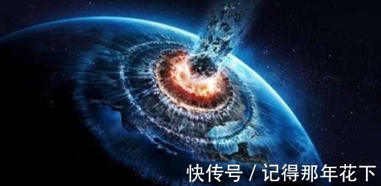 星座|地球上的水是怎么来的？多亏了这个星座，没有它生命不复存在