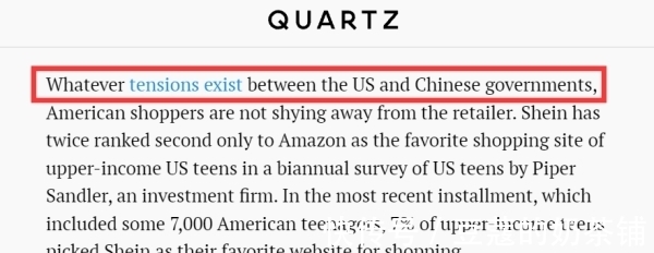 z跨境电商巨头Shein风靡欧美,能褪去中国底色吗?