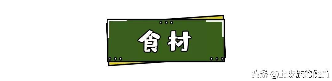 白露|想吃烤肉自己在家做,想吃多少烤多少,巴适得板