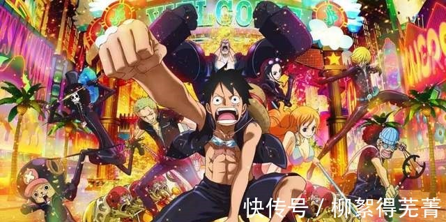 漫画|《海贼王》在信息碎片化的今天,怎样才能吸引更多读者