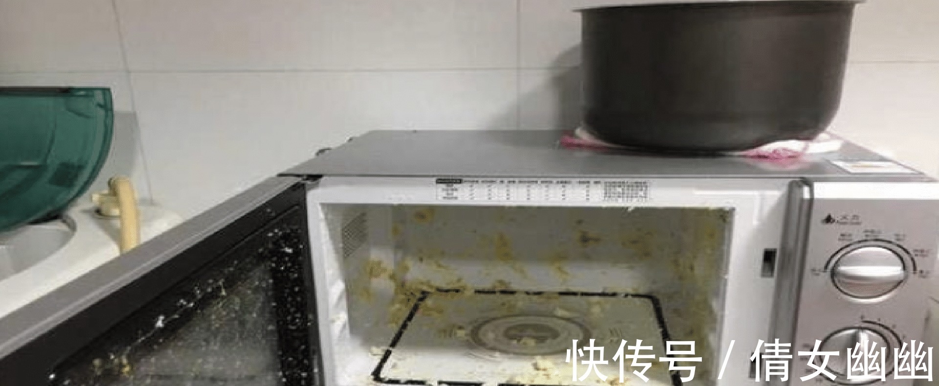 毒性|千万不要再微波炉里加热这几种食物,加热后的菠菜马铃薯毒性大发!