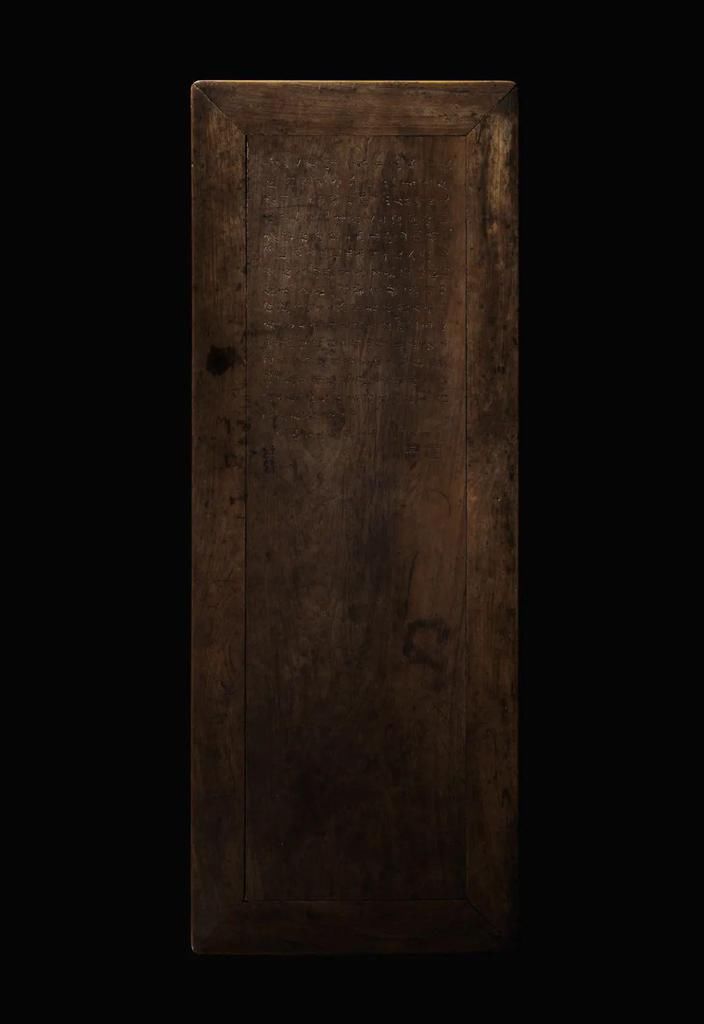  剪影|康熙来了——两件家具勾勒的王朝剪影