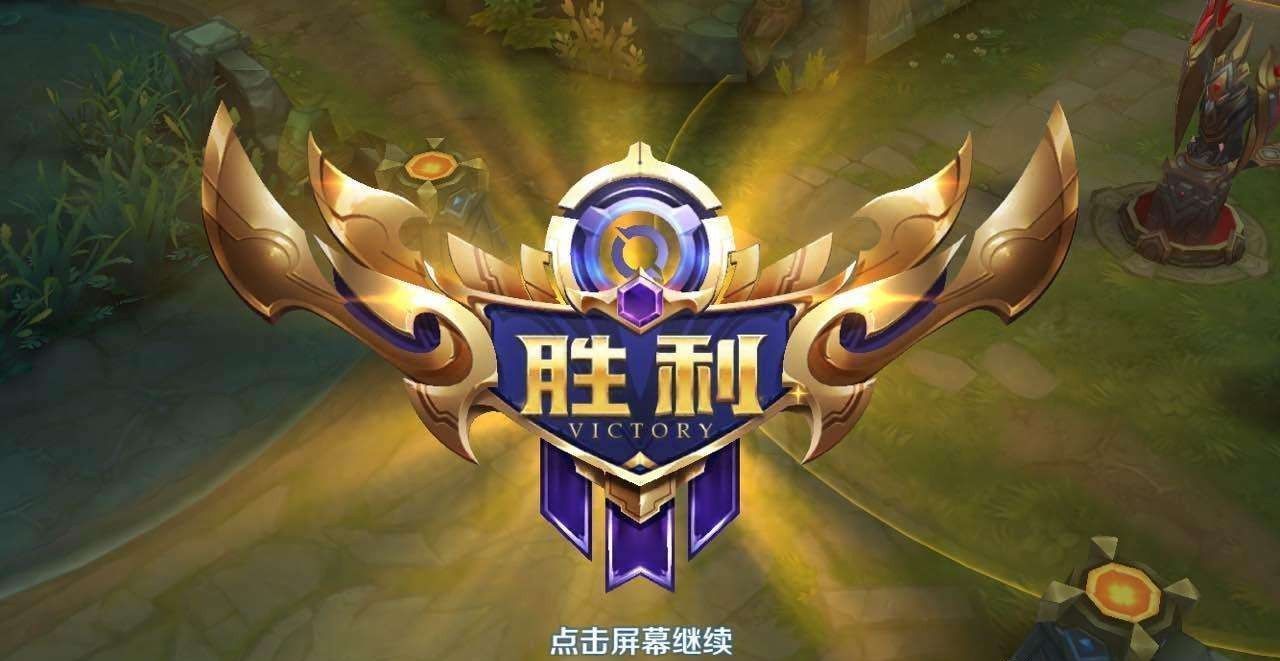 LOL|两款游戏玩法不同，别把《王者》那套，搬到《LOL手游》中来