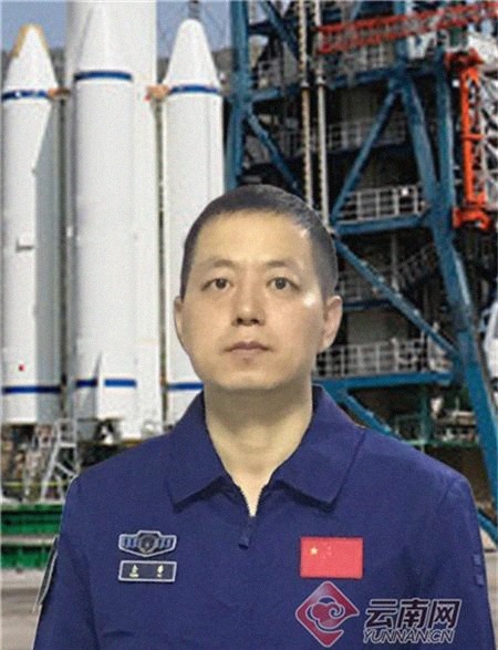 火箭起飞 “嫦五”奔月成功!一起来认识探月工程中的云南人