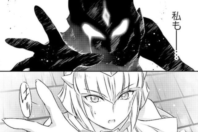 卡蜜拉|迪迦奥特曼:老情人卡蜜拉的超古代回忆 负心汉迪迦抛弃了大美女