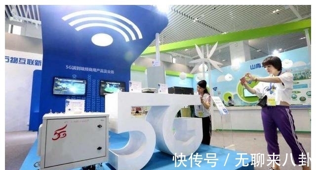 毫米波|中国5G技术为何在海外频频受阻？最新数据跟美国比一比，就知道